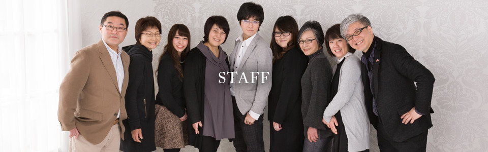 STAFF