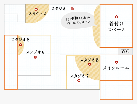 スタジオ図面